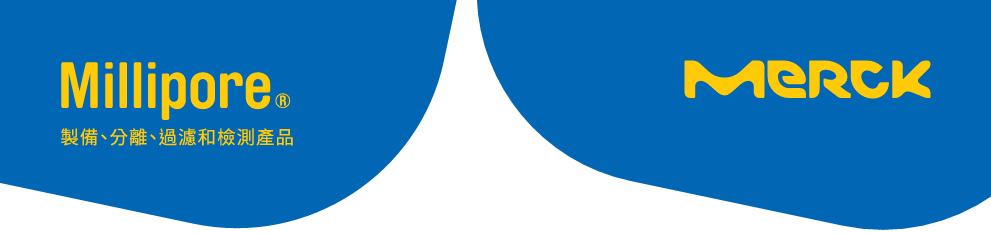 Merck Millipore Logo