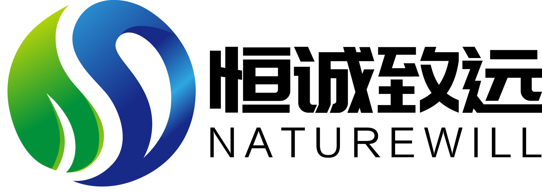naturewill logo